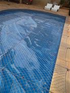Piscinas